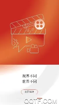 江潮(政务资讯软件) 江潮(政务资讯软件)