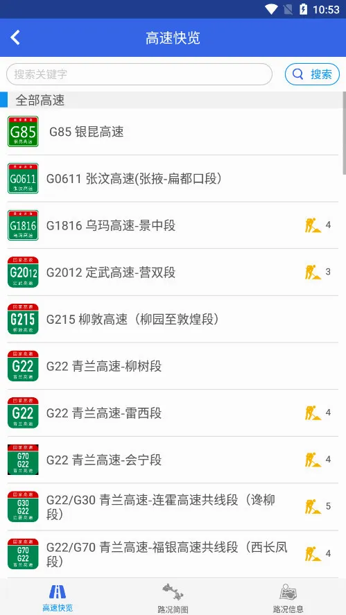 �������2026���°汾v1.6.4 ��Ѱ�