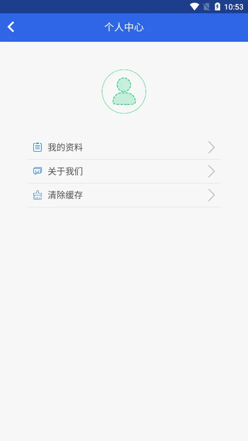 �������2026���°汾v1.6.4 ��Ѱ�