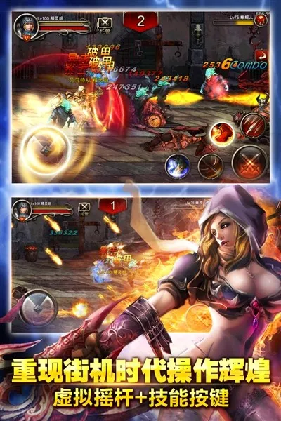 ����ս��(ħ�ø�����)v3.6.5 �ٷ�����