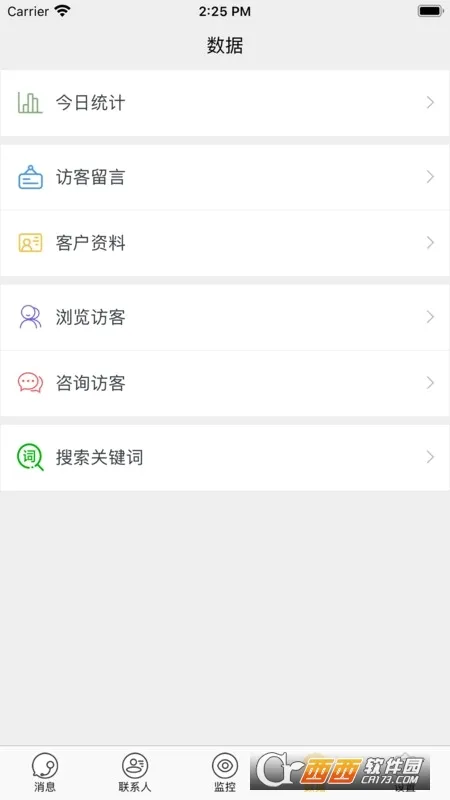 POP(�罻��������)v1.6.4 ��׿��