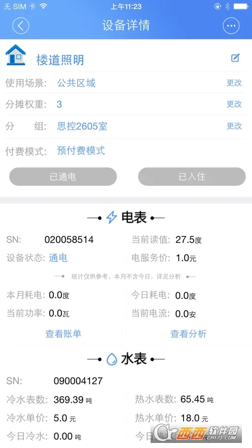 �ƿص��(�����������)v3.1.5 ��Ѱ�