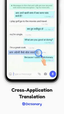 Hi Dictionary��׿���ֻ���v2.0.2.1 ��׿��