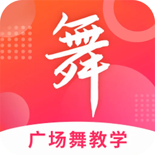 �㳡���ȫ(�㳡��ѧϰƽ̨)v1.5.9 ��׿��