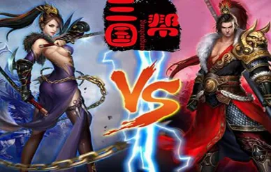 三国帮(三国题材手游) 三国帮(三国题材手游)