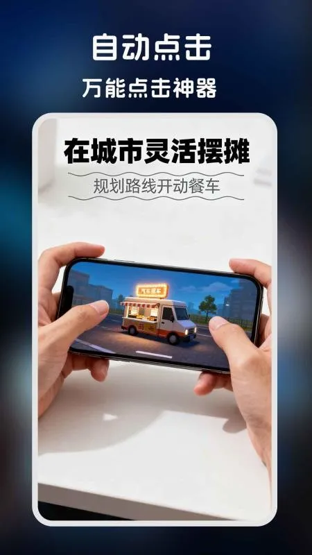 �����-�����ʦ�����ֻ���v1.0.5 ��׿��