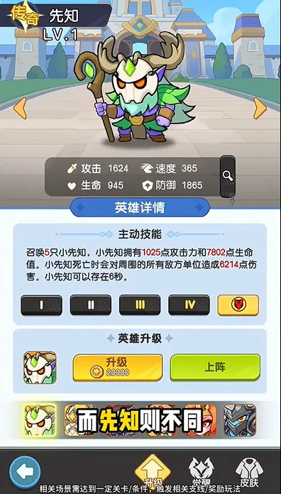 ��������(����Ӣ������)v1.0.14 ��׿��
