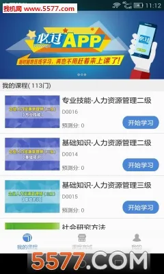 �ع�2026���°汾v5.1.00 ��Ѱ�