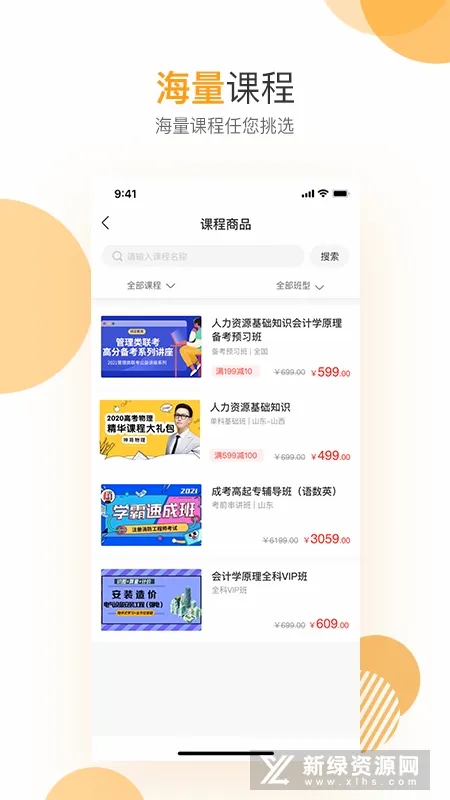 必过2026最新版本 必过2026最新版本