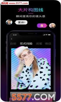 21��������ֻ���v1.0.5 ��׿��