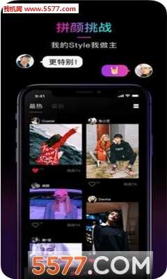 21��������ֻ���v1.0.5 ��׿��