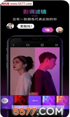 21��������ֻ���v1.0.5 ��׿��