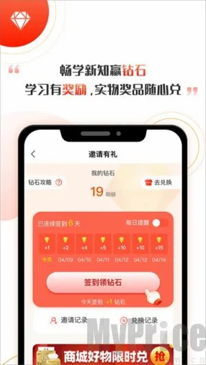 启牛手游(启牛游戏资源平台) 启牛手游(启牛游戏资源平台)