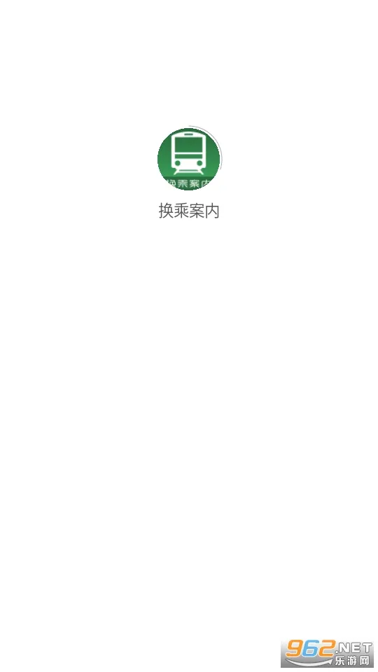 ���˰���(�ձ�����APP)v3.3.0 ��Ѱ�