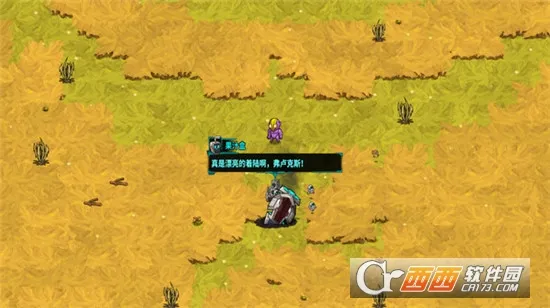 ������ҵ(�����������)v1.25.2 �ٷ�����