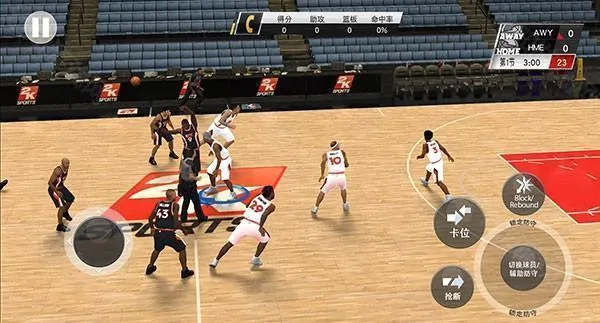 nba2k21手机版2026最新版本 nba2k21手机版2026最新版本