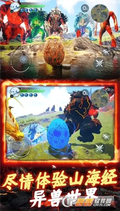 ����һ�ŵ�2026���°汾v3.0 ��׿��