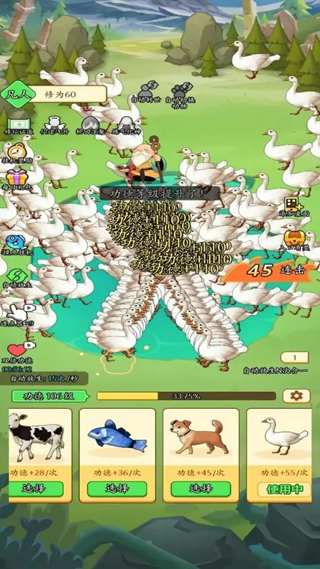 ����һ�ŵ�2026���°汾v3.0 ��׿��