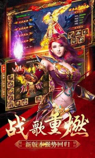 开局一颗蛋2026最新版本 开局一颗蛋2026最新版本