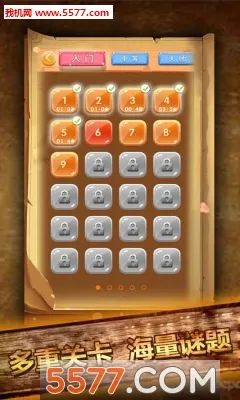 ��������(����������Ϸ)v1.60 ��׿��