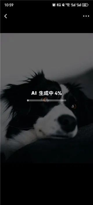 随变(潮流社区App) 随变(潮流社区App)