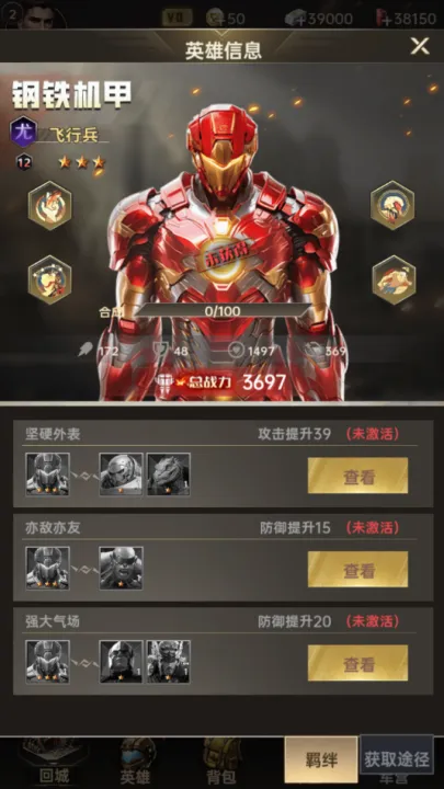 ����ս��(��ս������Ϸ)v2.0.0 �ٷ�����