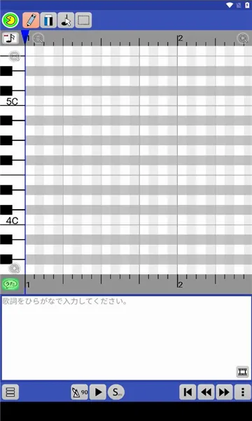 PaintVoice2026���°汾v12.0.0 ��׿��