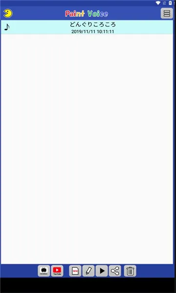 PaintVoice2026���°汾v12.0.0 ��׿��
