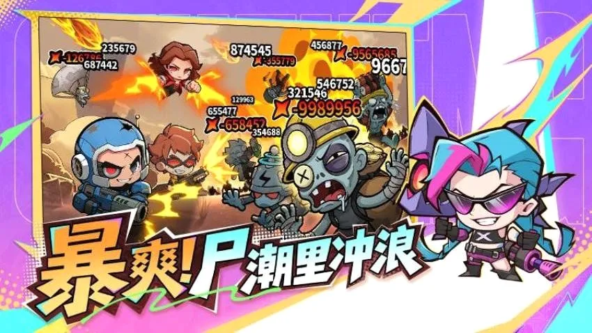 ��������ʿ(ĩ��������Ϸ)v1.0.6 ��׿��