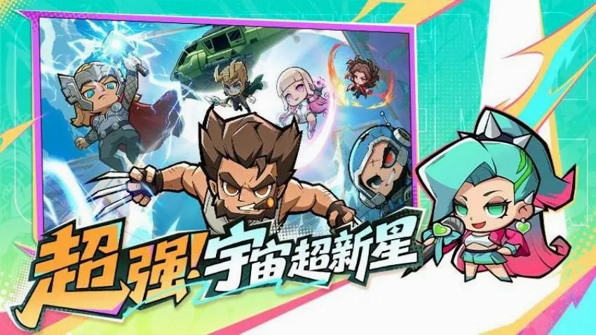 ��������ʿ(ĩ��������Ϸ)v1.0.6 ��׿��