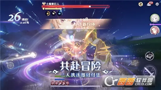 ����ϣ˹����(����Ԫð������)v1.3.2 ��Ѱ�