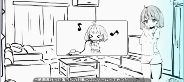 ��ͬ������(����������Ϸ)v1.0.4 �ֻ���