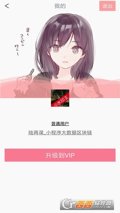 ������������ֻ���v3.5 �ٷ�����