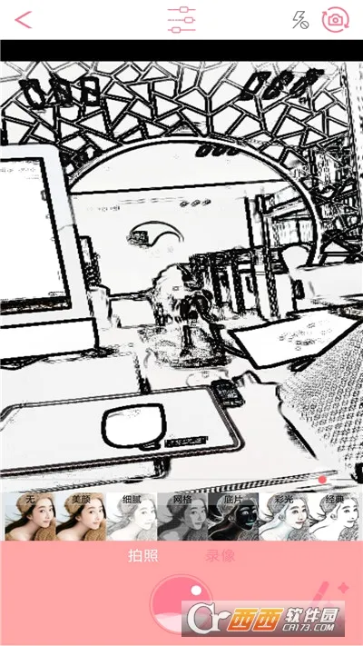 ������������ֻ���v3.5 �ٷ�����