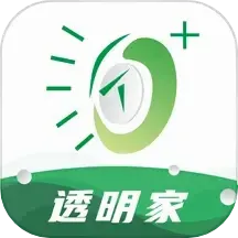 ͸����(�����ҷ�ƽ̨)v5.4.76 �ֻ���