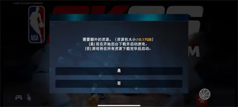 NBA2K26最新手机版 NBA2K26最新手机版