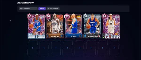 NBA2K26最新手机版 NBA2K26最新手机版