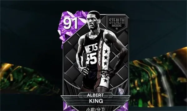 NBA2K26最新手机版 NBA2K26最新手机版