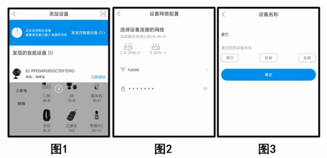 联了么2026官方最新版本 联了么2026官方最新版本
