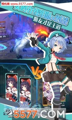 ��Ů����ǹ(����Ԫ�����Ϸ)v1.0.13 ��Ѱ�