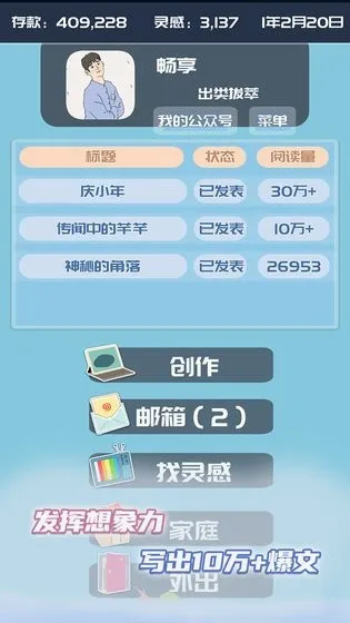 �ҵĹ��ںŰ�׿���ֻ���v1.0.7 ��Ѱ�