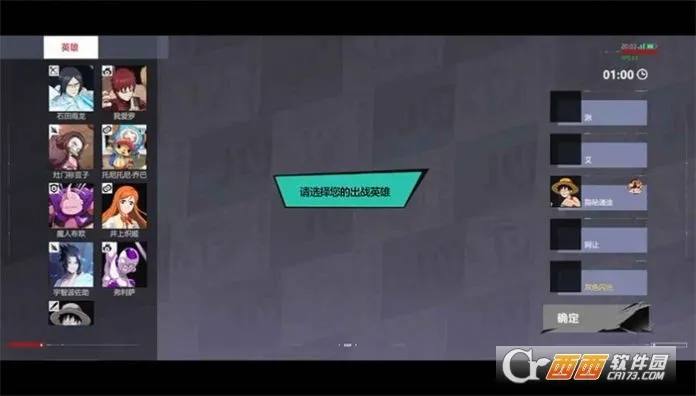 ����Ⱥ�Ǵ󼯽ᰲ׿���ֻ���v3.0.7 �ֻ���