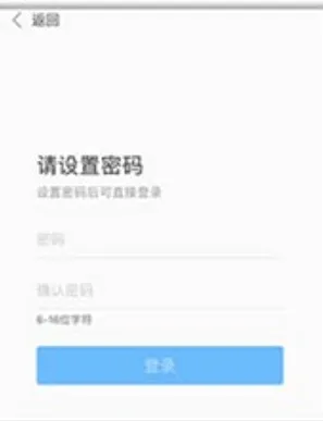 WeLink(数字化办公平台) WeLink(数字化办公平台)