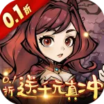 ����Ҫ��2026�ٷ����°汾v1.0 ��Ѱ�