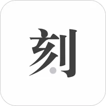 һ���ռ�(�ռǼ�¼����)v2.0.8 �ֻ���