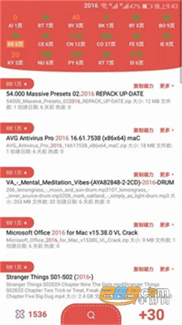 �������������ֻ���v1.1 �ֻ���