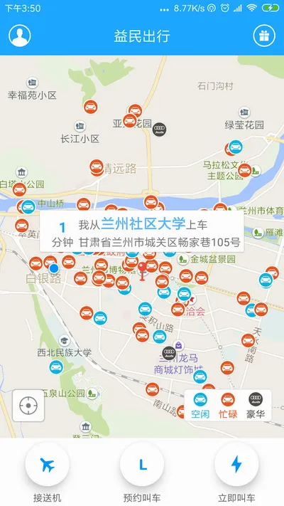 �������2026�ٷ����°汾v4.3.3 �ٷ�����