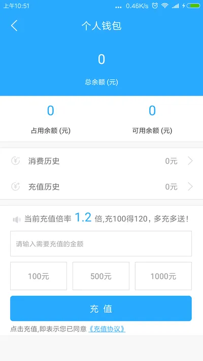 �������2026�ٷ����°汾v4.3.3 �ٷ�����