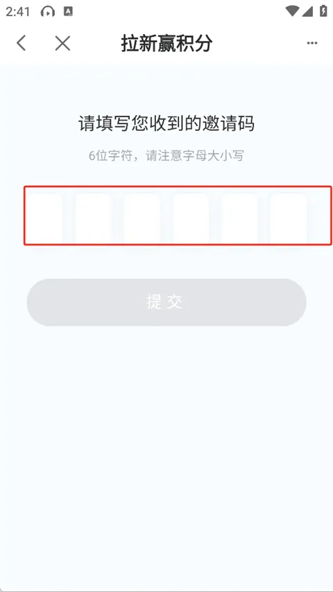 上海黄浦安卓版手机版 上海黄浦安卓版手机版