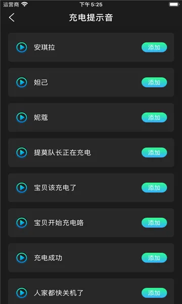 ����2026���°汾v2.2 �ٷ�����